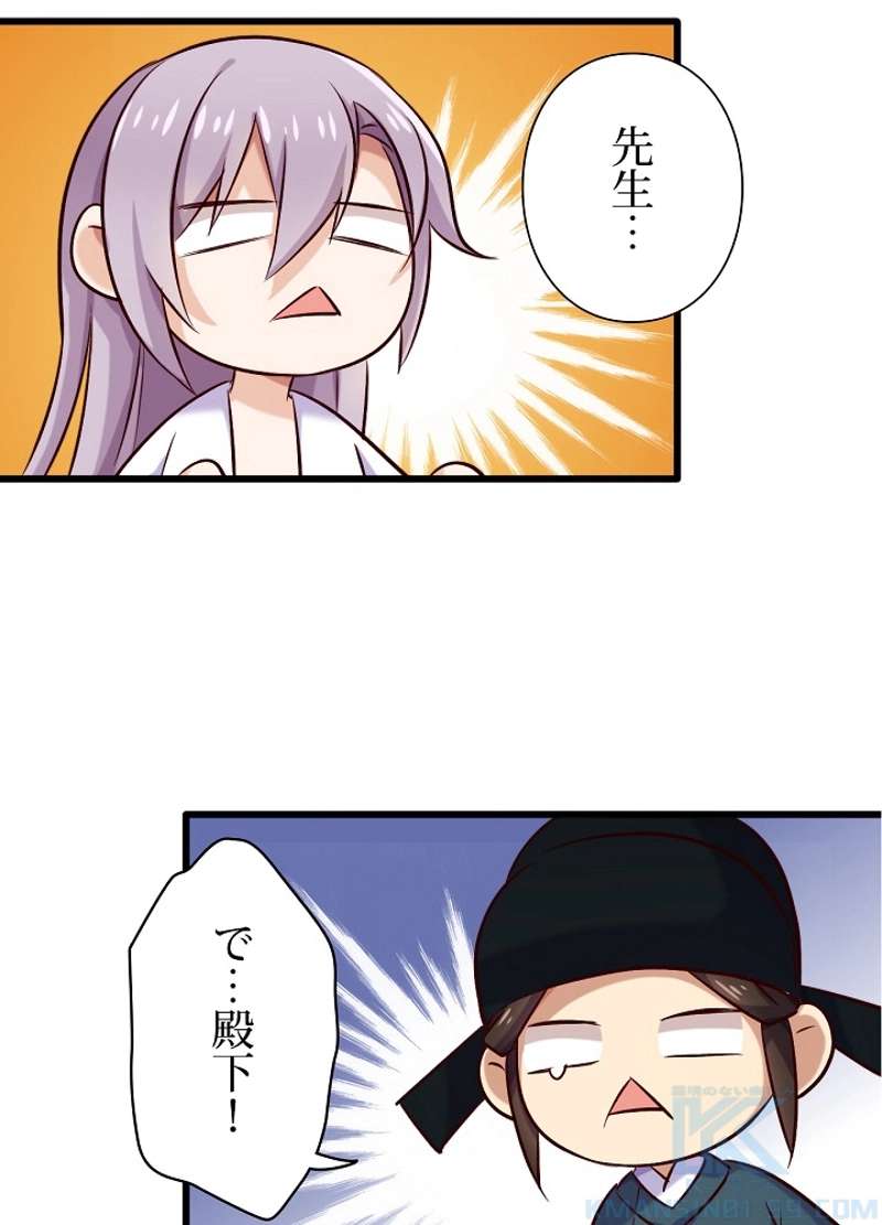 P40