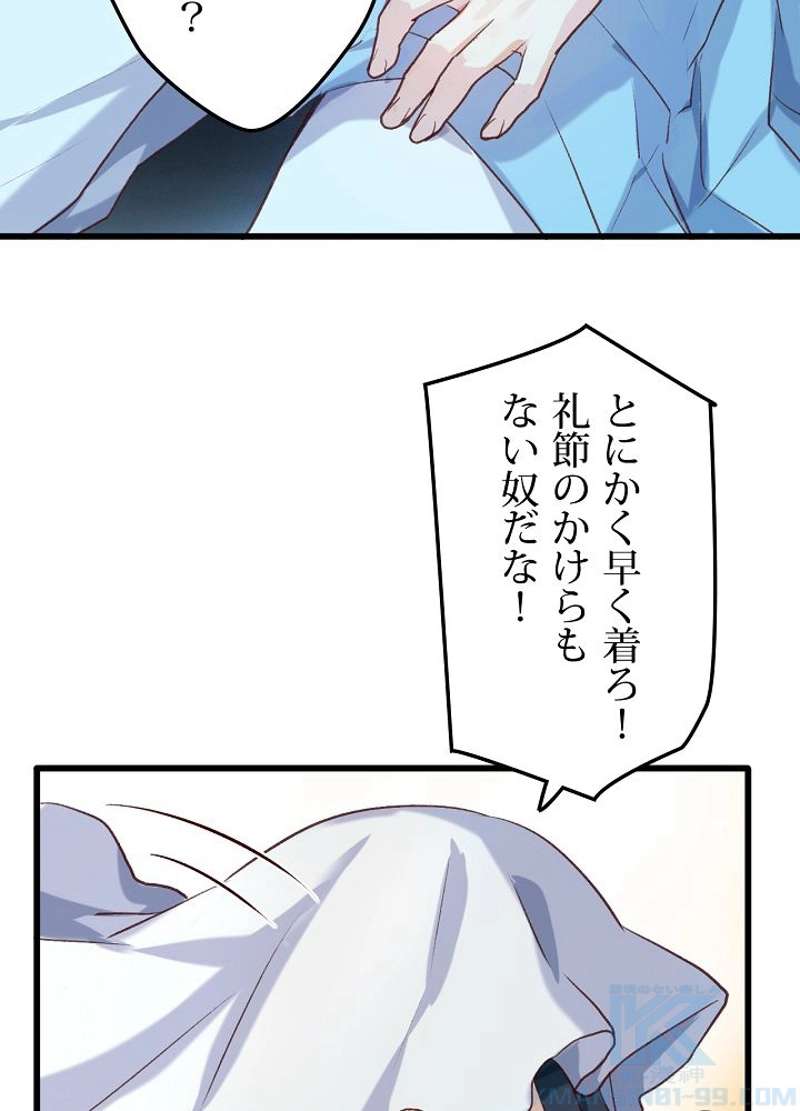 P46