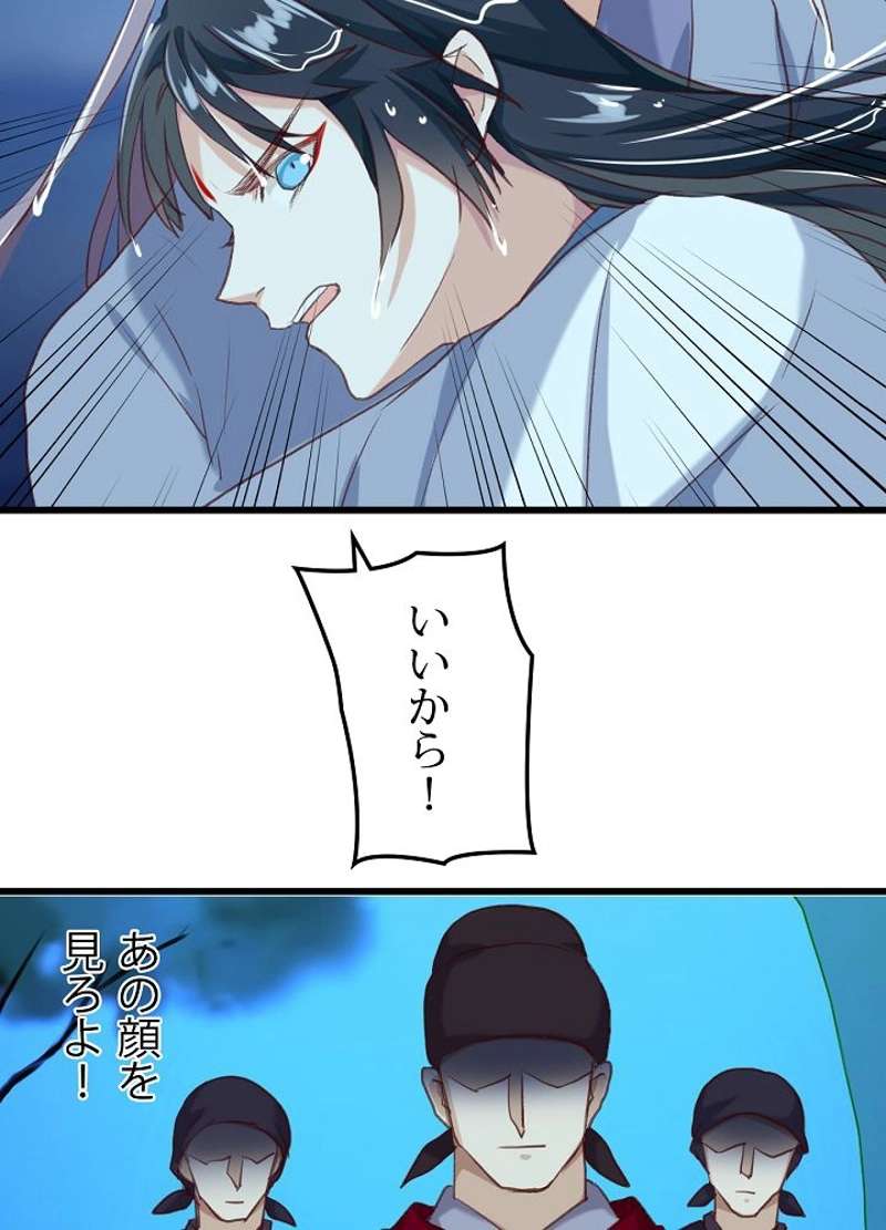 P57
