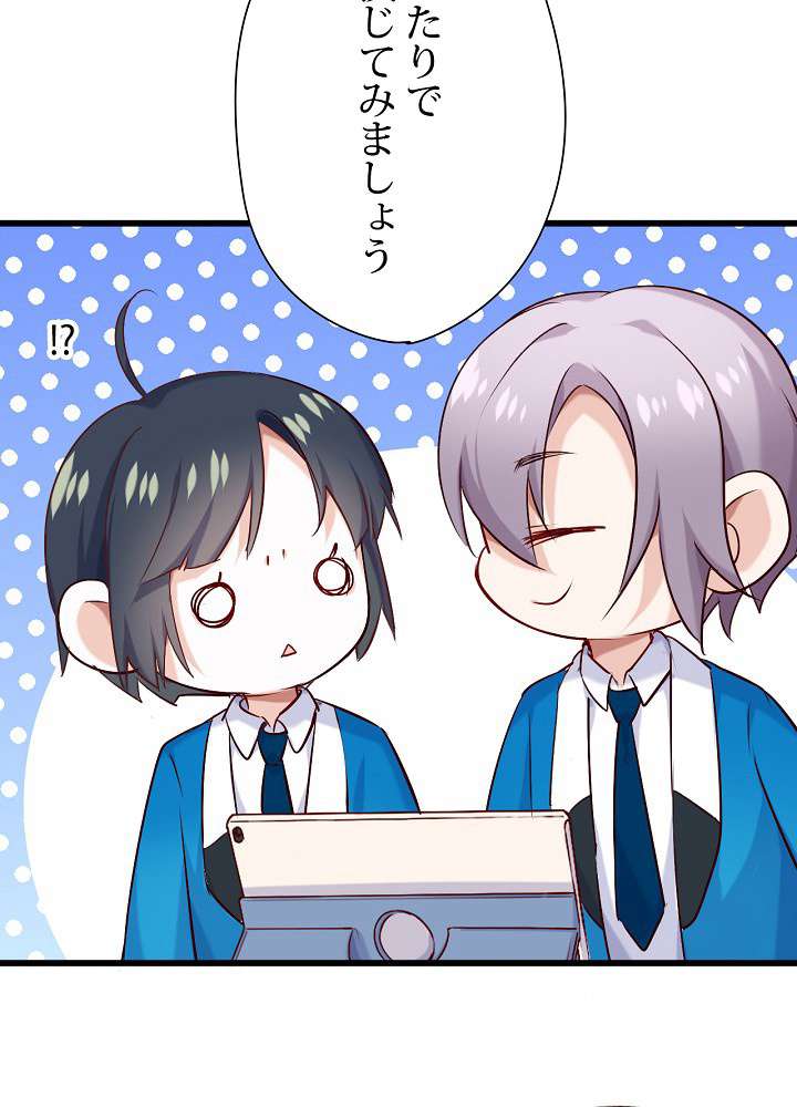 P33