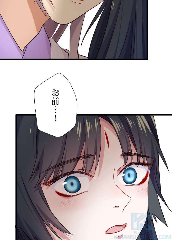 P43