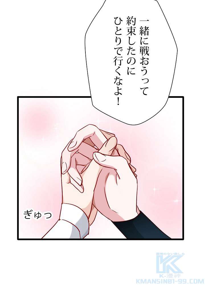P46