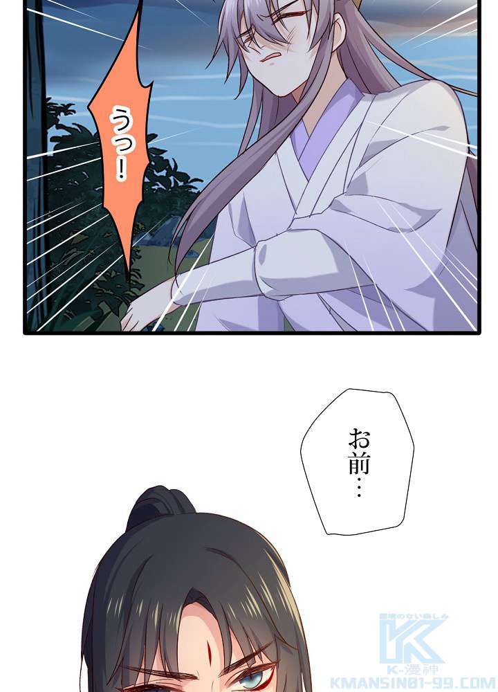 P52
