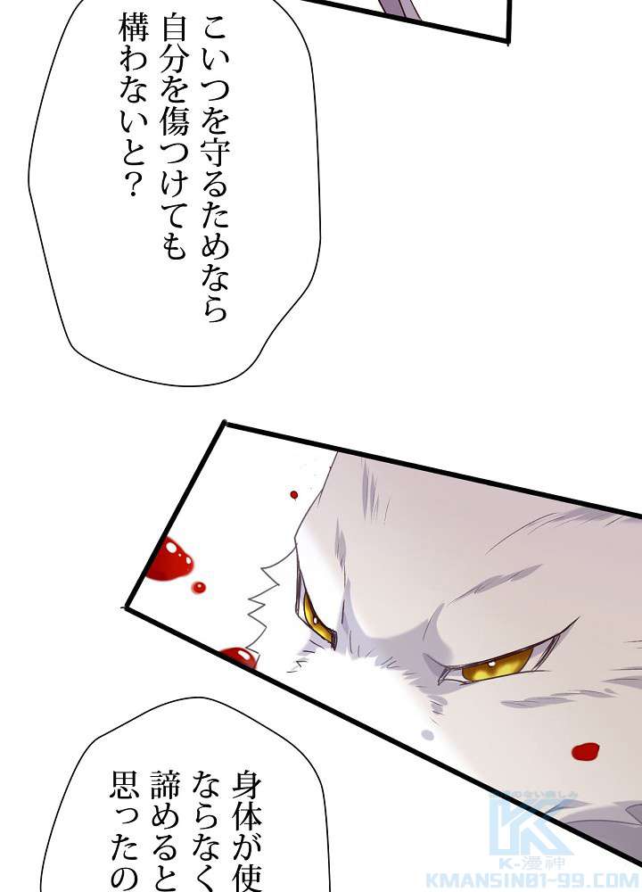 P34