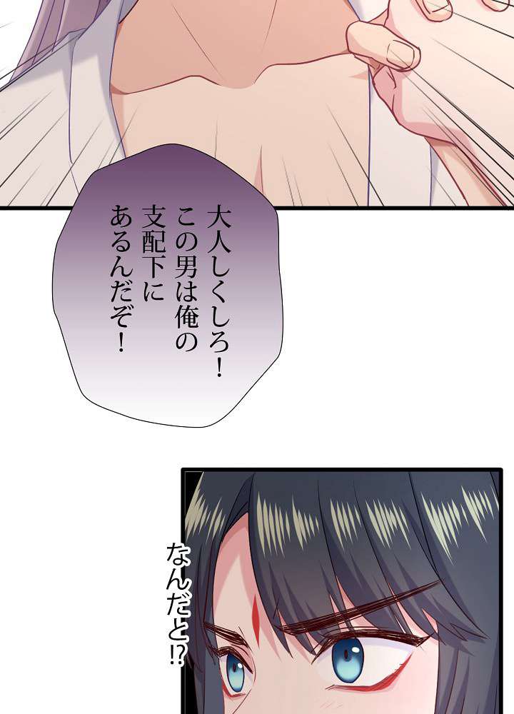 P44