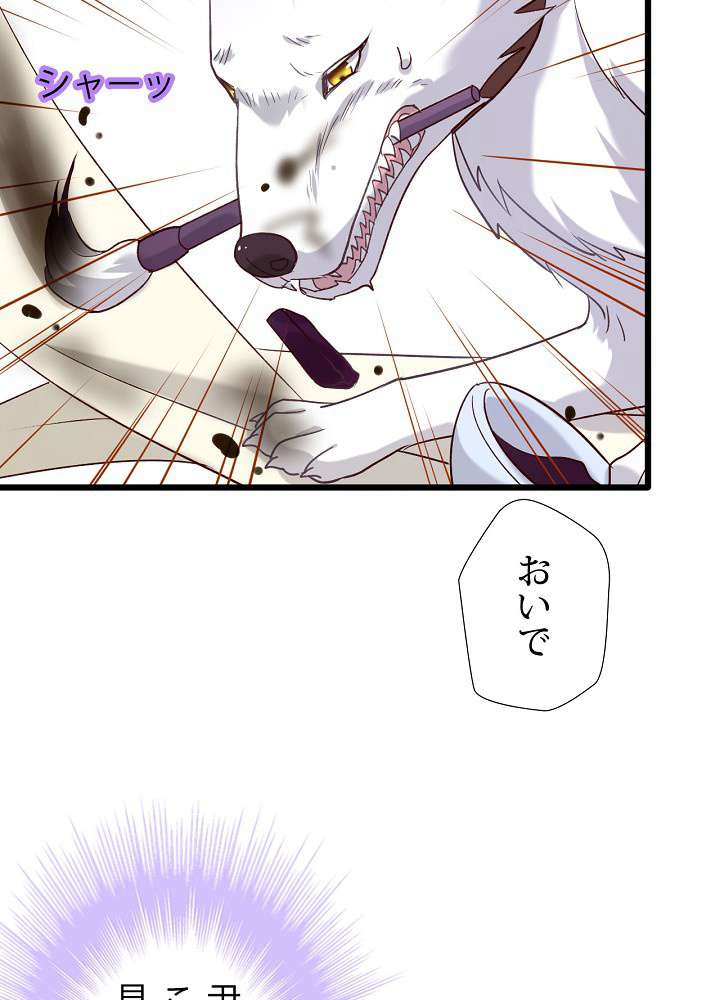 P59