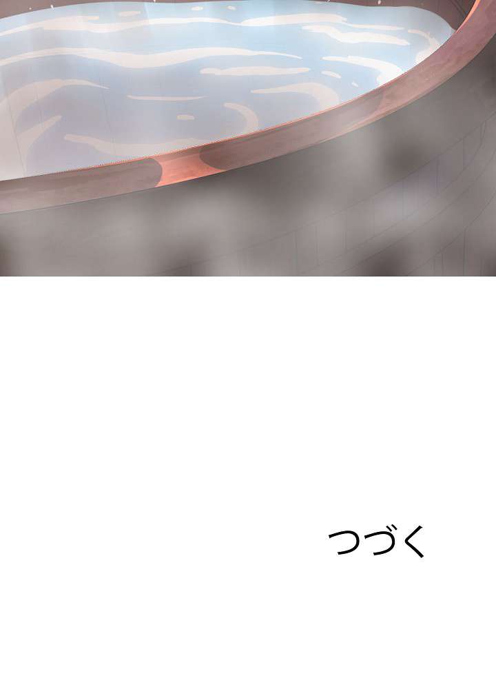P63