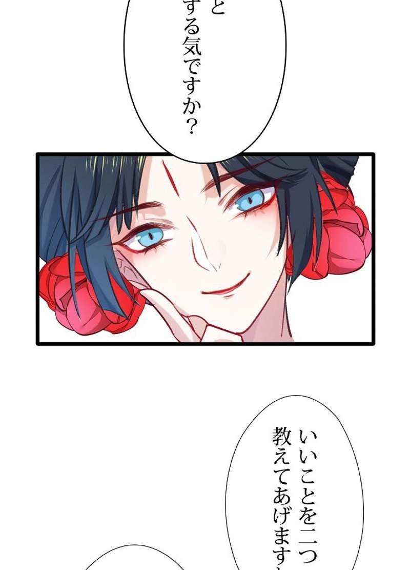 P57