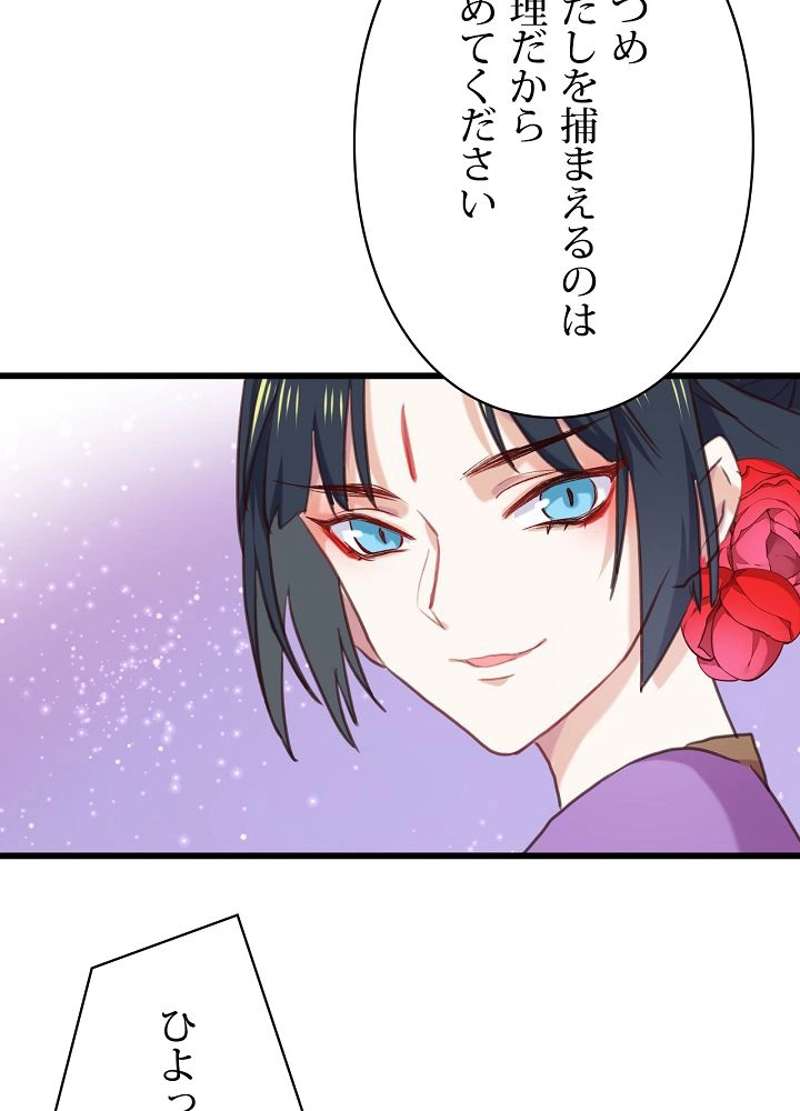 P59