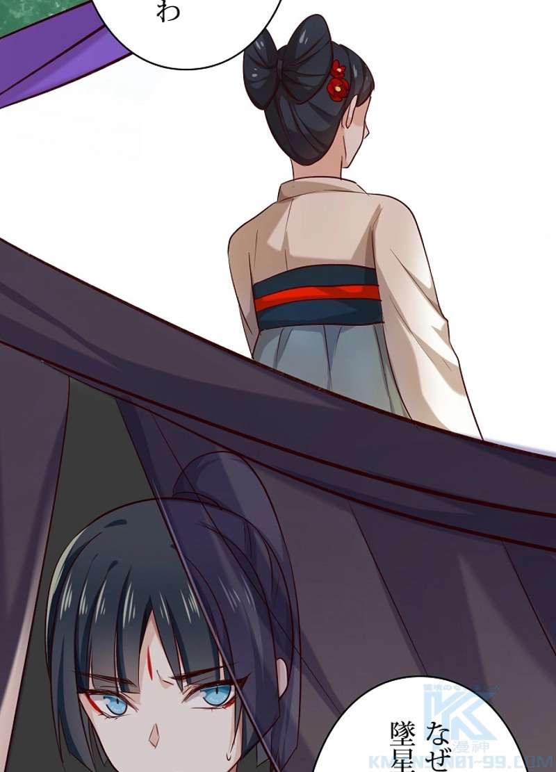 P34