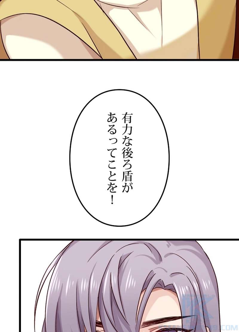 P43