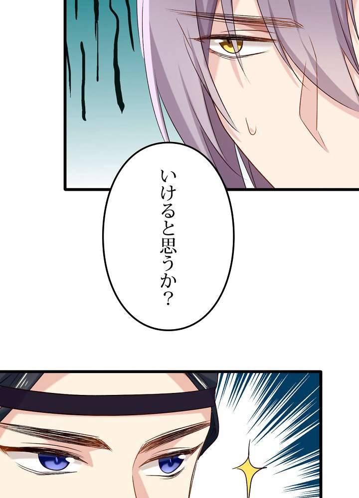 P35