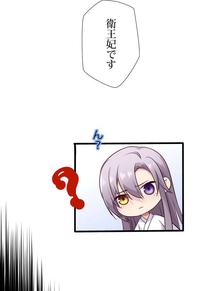 P56