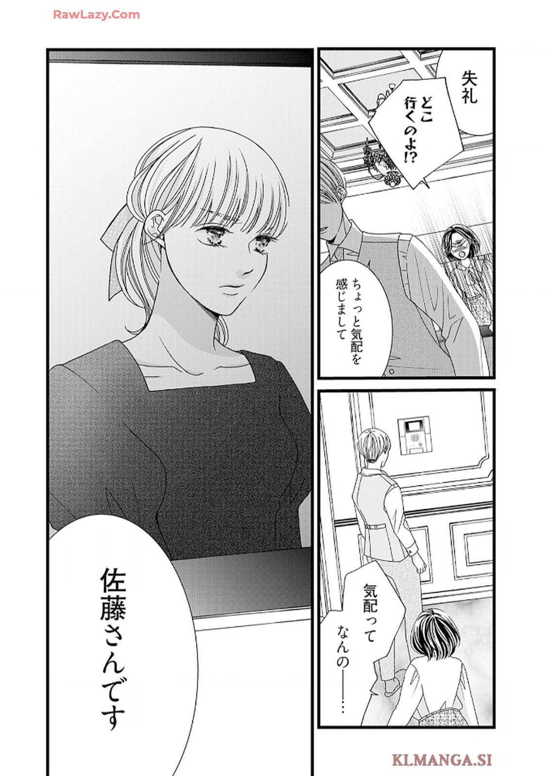 P24