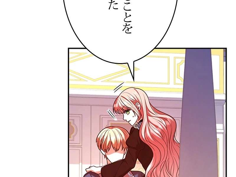 P107
