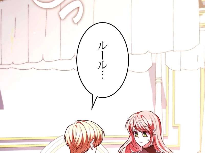 P113