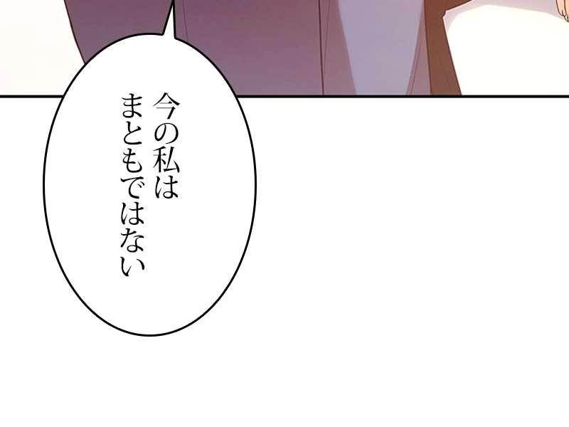 P134