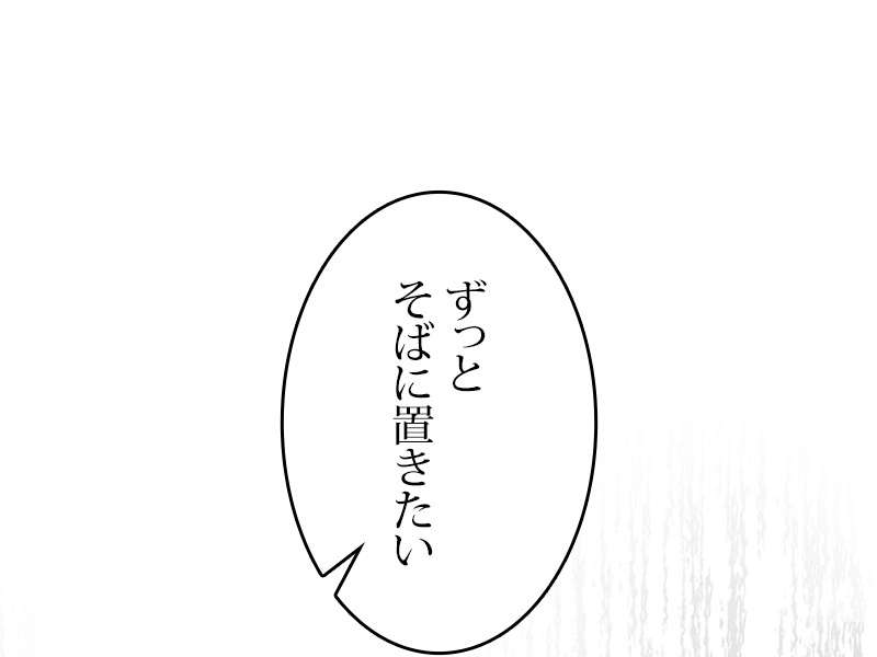 P144
