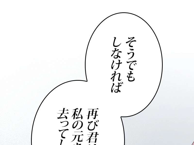 P149
