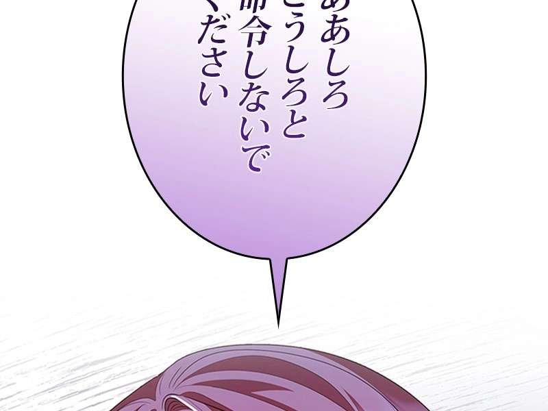 P174