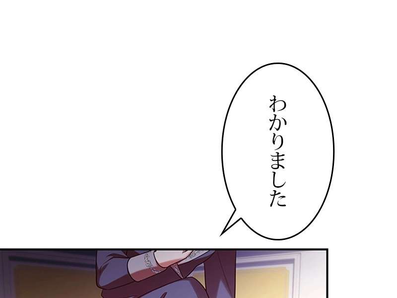 P179