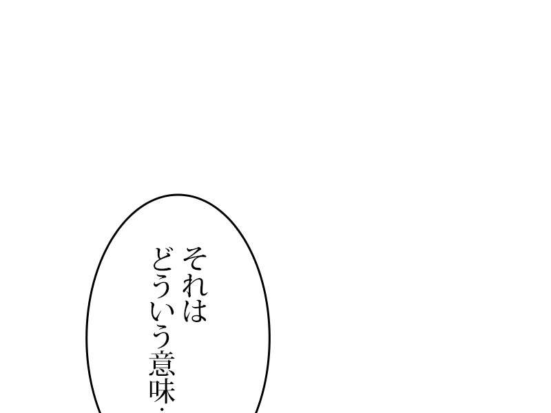 P188