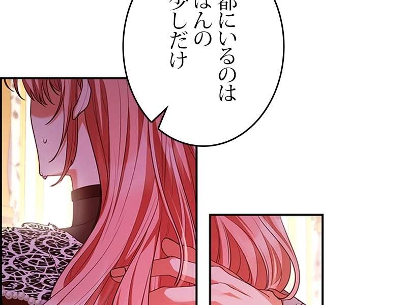 P192