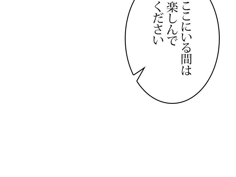 P194