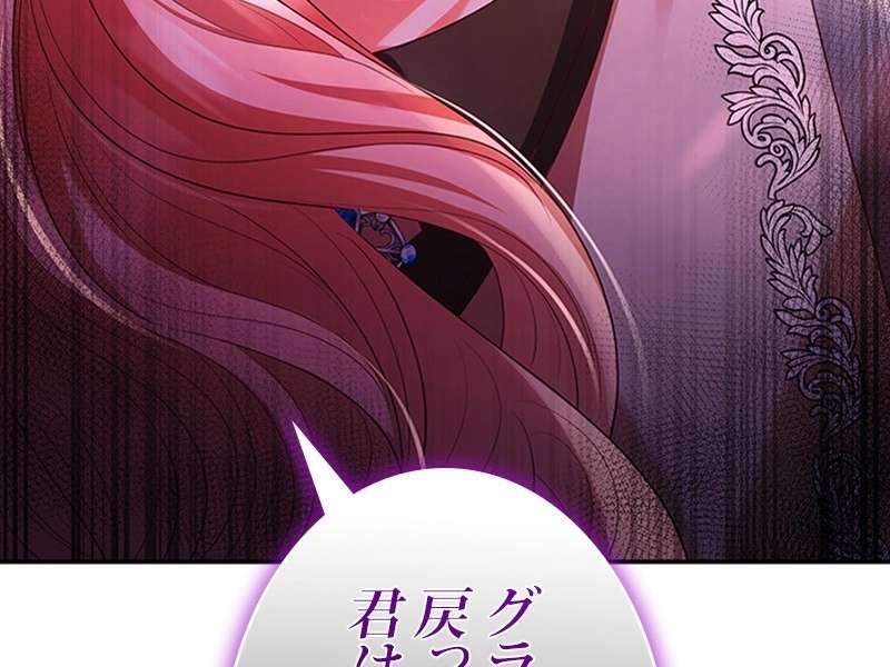P197