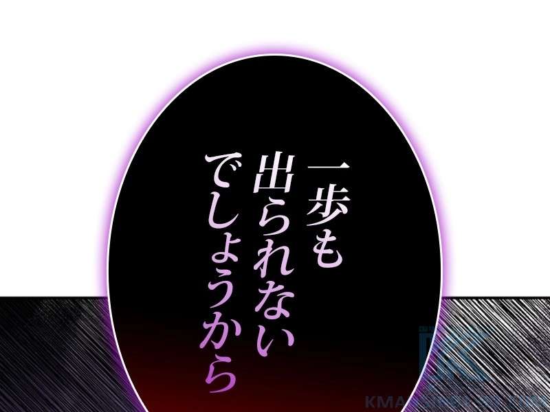 P199