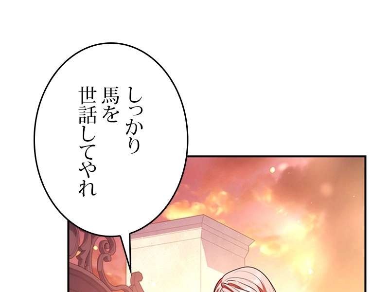 P84