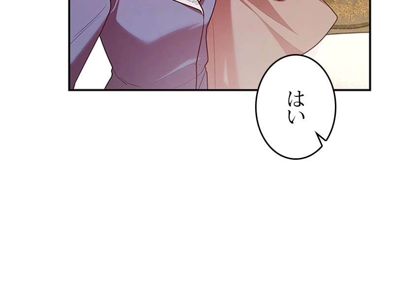 P86