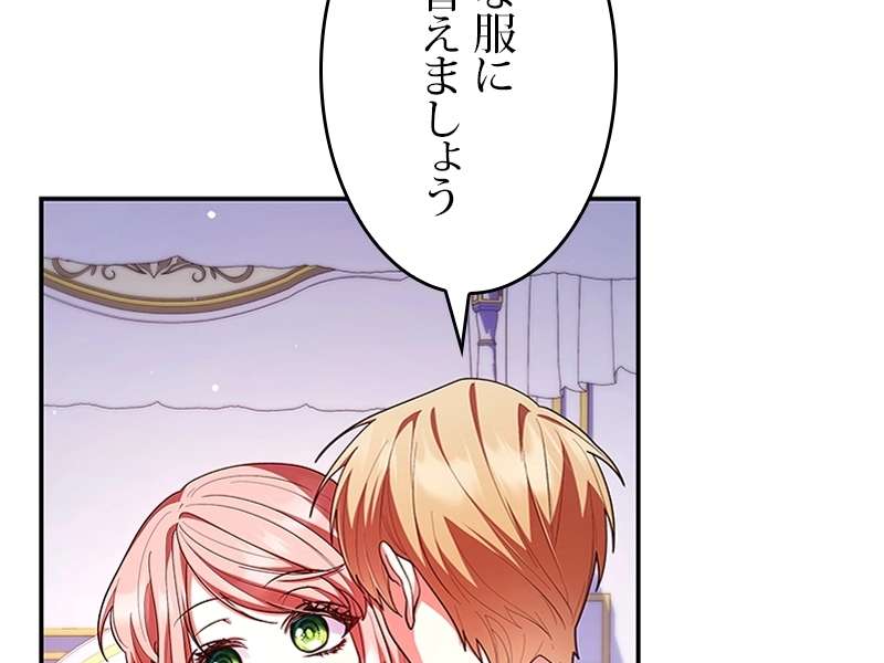 P144