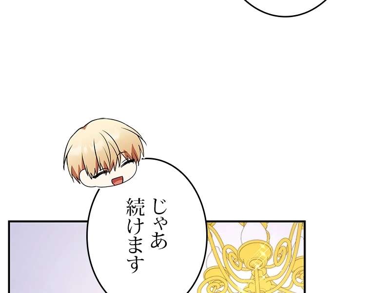 P152
