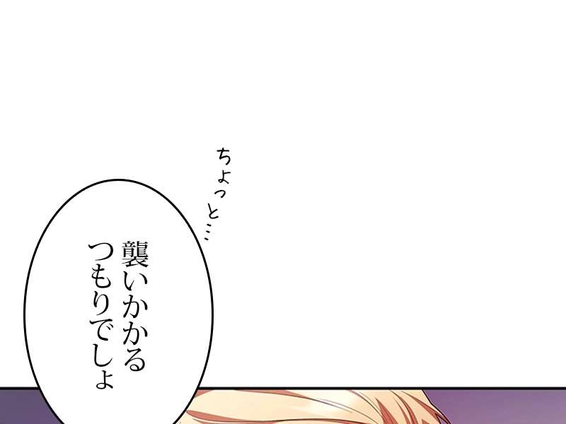 P155
