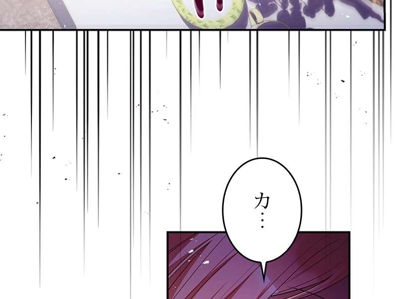 P189