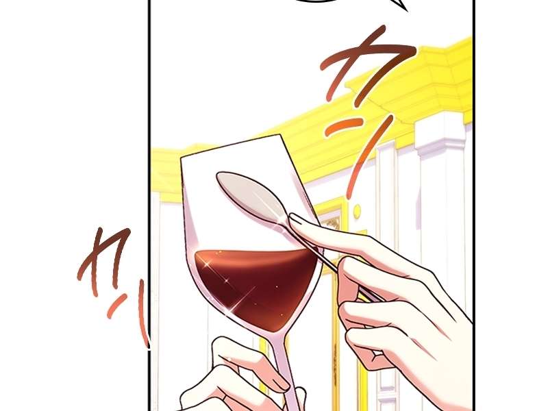 P57