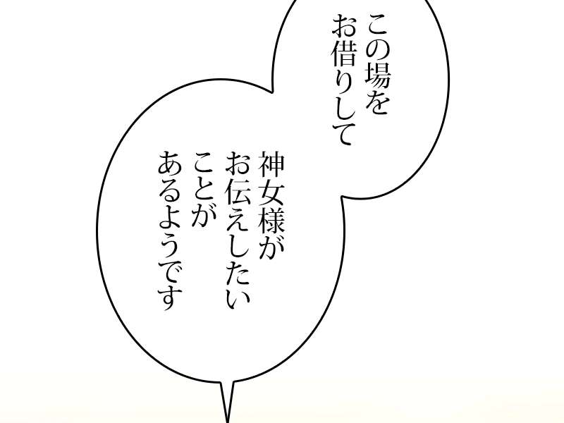 P59