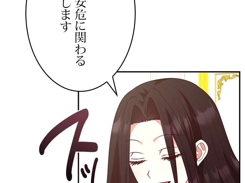 P83