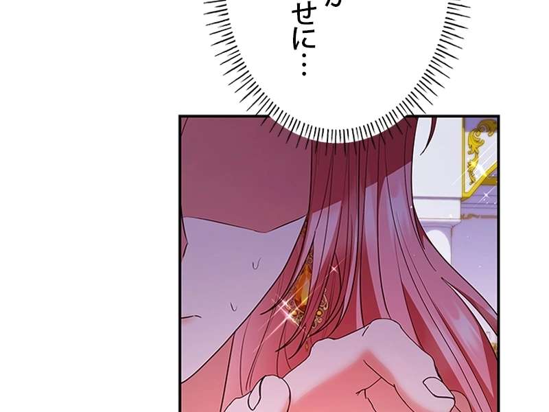 P89