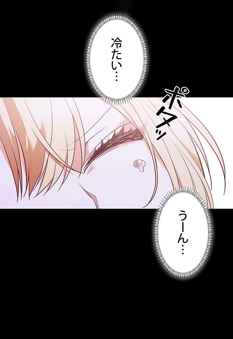 P119