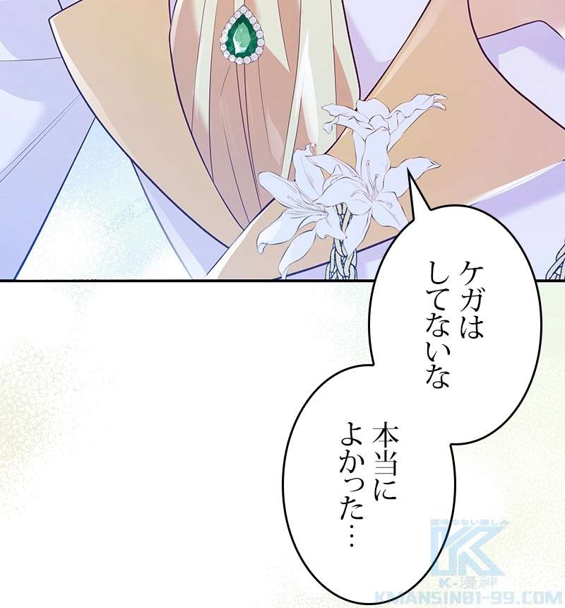 P133
