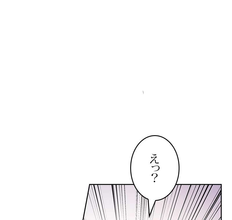P65