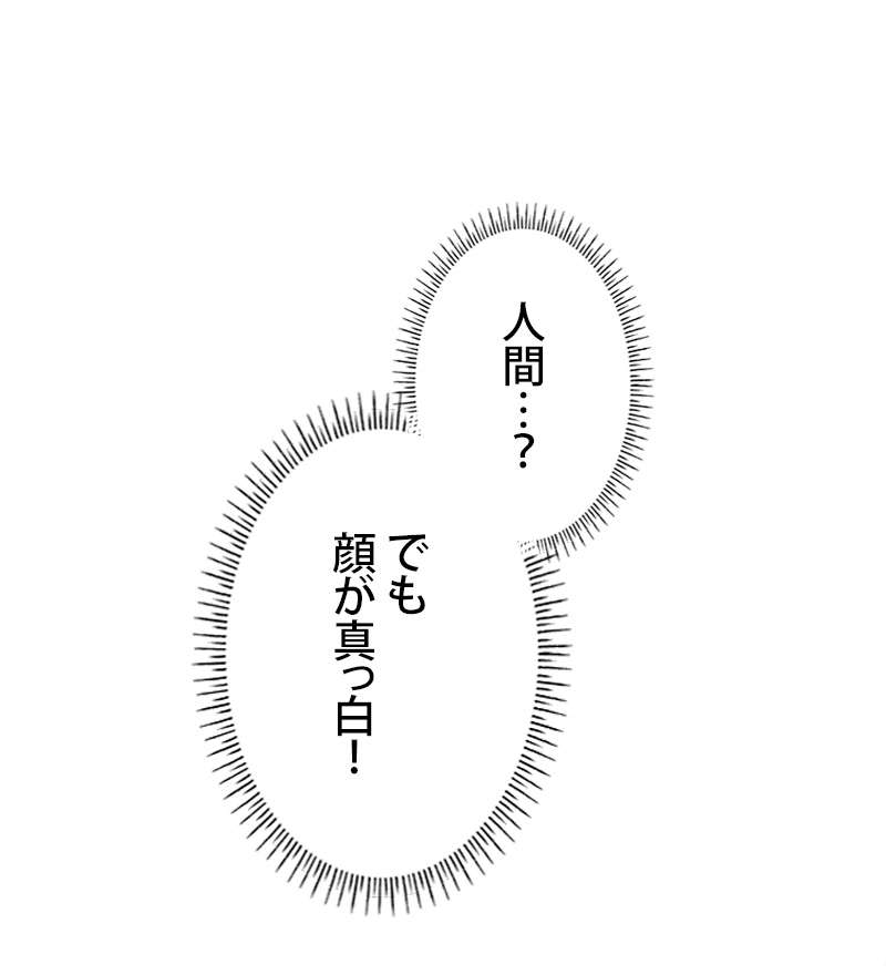 P78