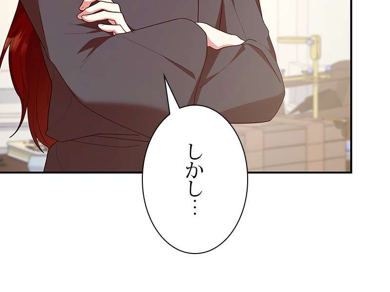 P192
