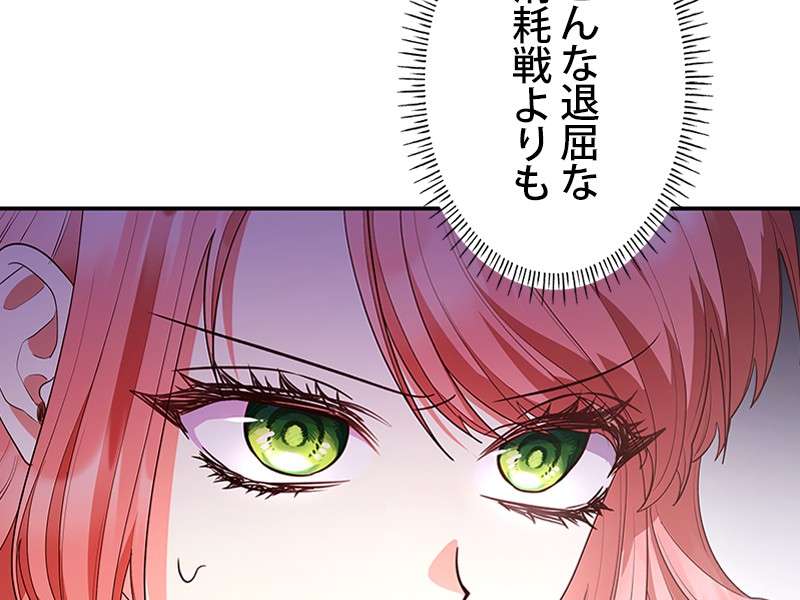 P54