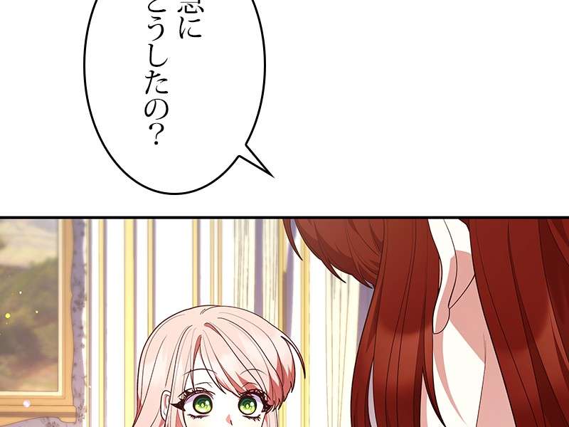 P68