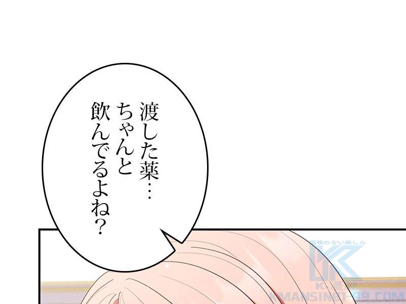 P85
