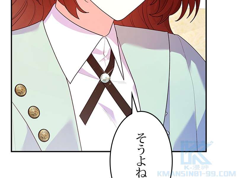 P91