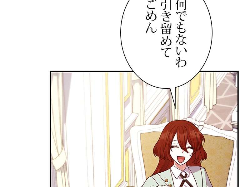 P93